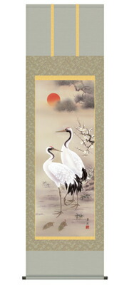 掛け軸 松竹梅鶴亀(尺五)/戸塚翠漣|インターランド店