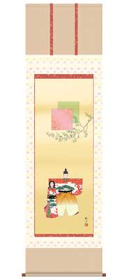 掛け軸(桃の節句) 立雛(尺五)/森山観月|インターランド店
