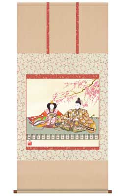 掛け軸（桃の節句） 段雛（尺八横）／奥居香旬 掛軸-日用品雑貨・文房具・手芸