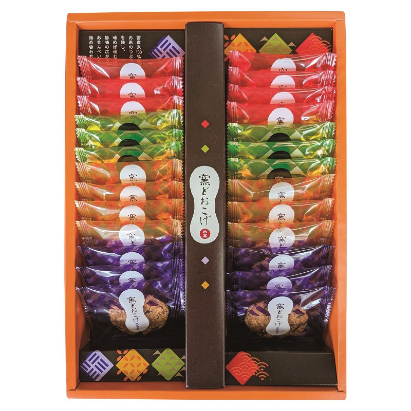 楽天市場】【LINE登録で☆200円クーポンGET!】【選べる袋数】無