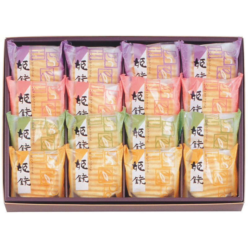 楽天市場】高砂 鶴亀に松文様 柄鏡 中原摂津守光重 0001江戸時代 銅鏡