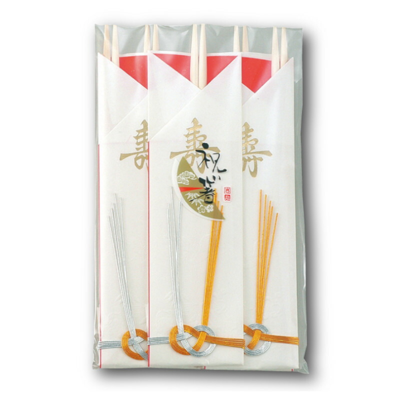 【代引不可】 本・水引祝賀会箸 5膳容器に並べる 【ご申しつけるユニット200個】