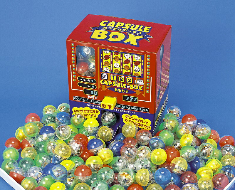 【代引不可】カプセルオモチャマシーン （100個）　　1838-04｜インターランド店