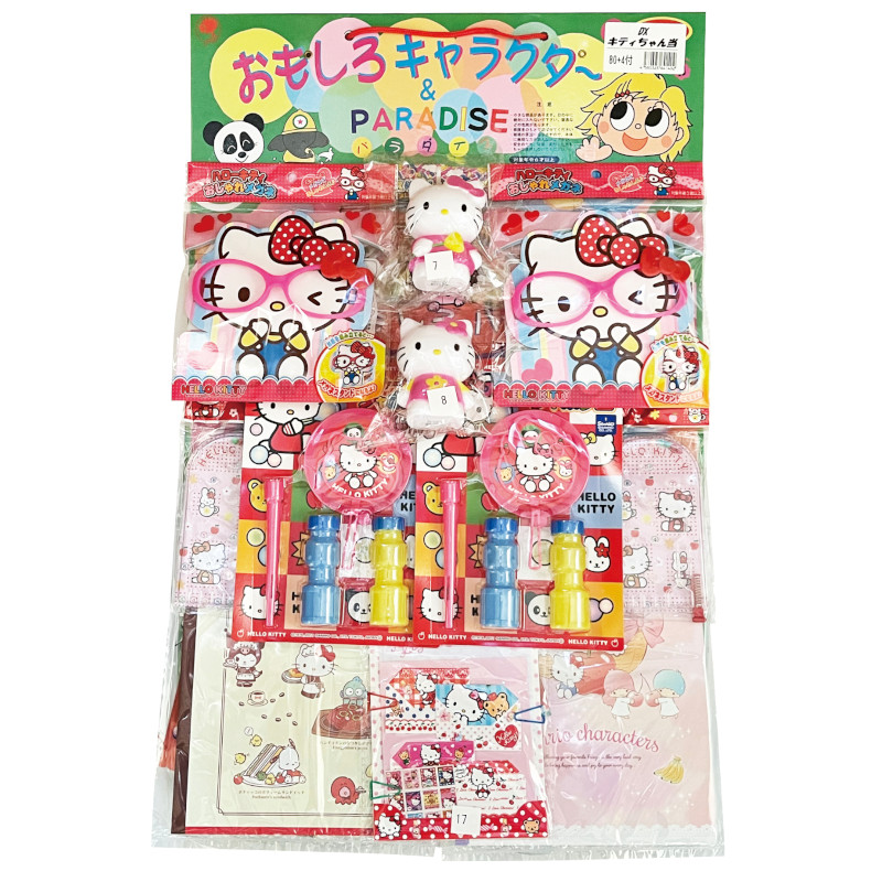 【代引不可】キティ当て （80名様用）　1740-04