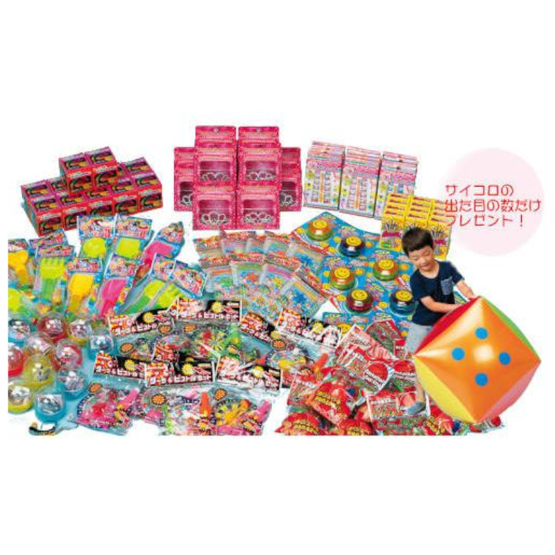 【代引不可】サイコロチャレンジ！おもちゃBタイプ （120個入）　　1855-03