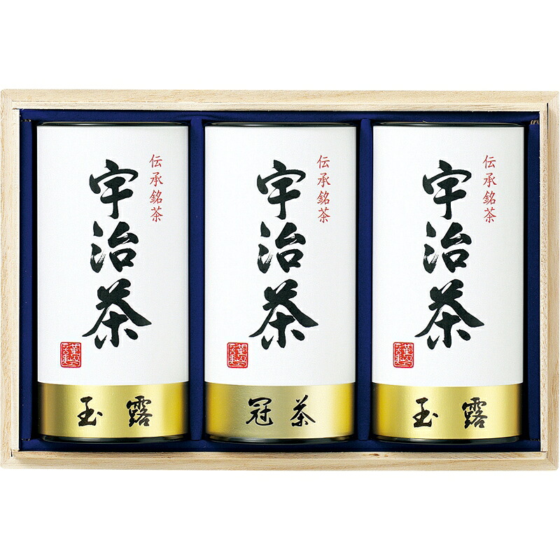 宇治茶詰合せ(伝承銘茶) 木箱入　　B2143-028