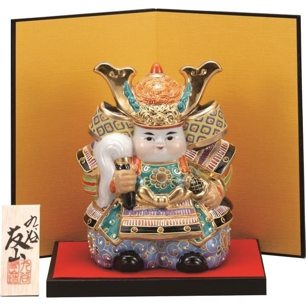 楽天市場】九谷焼 五月人形 長峰6.5号兜 上等金彩盛B（兜鉢 桃色に桜