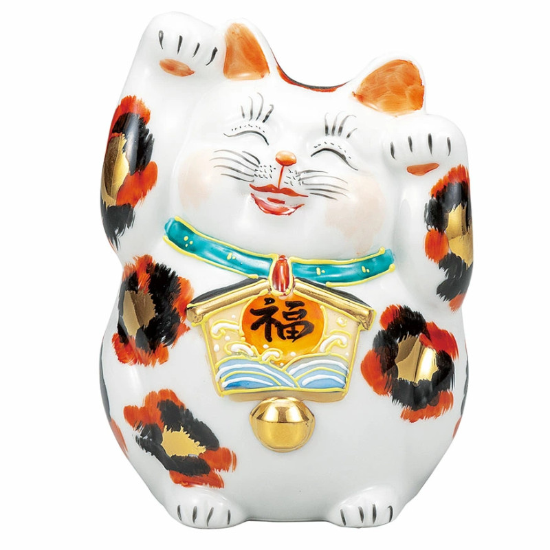 【代引不可】  【九谷焼】 ４．５号絵馬招き猫・金三毛  K9-1547