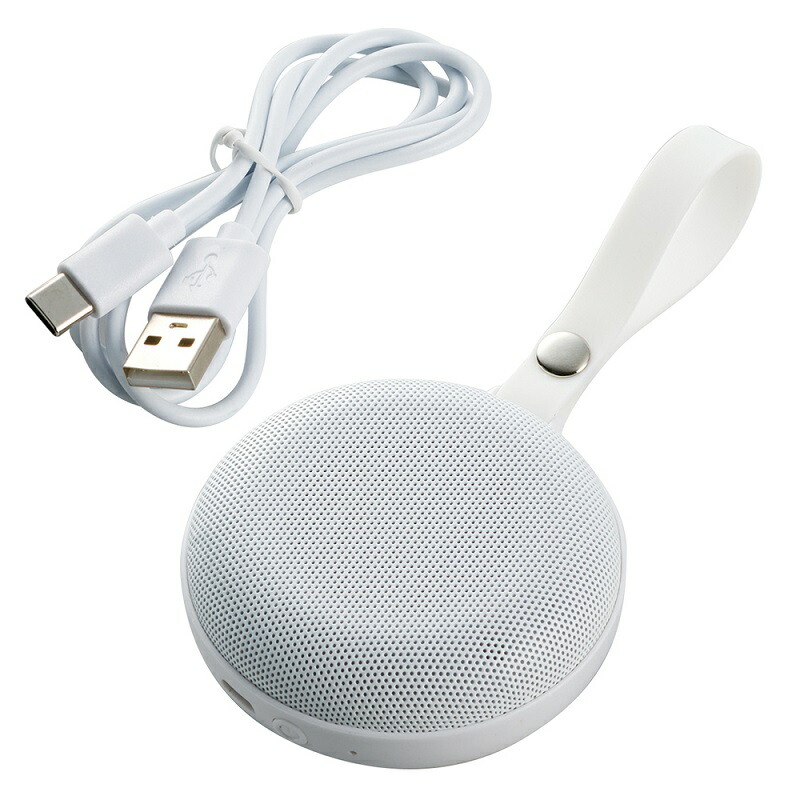 楽天市場】beyerdynamic / SPACE (アクアマリン)Web会議用スピーカー