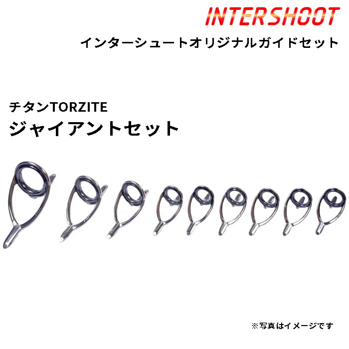 compass1691863751.jpg