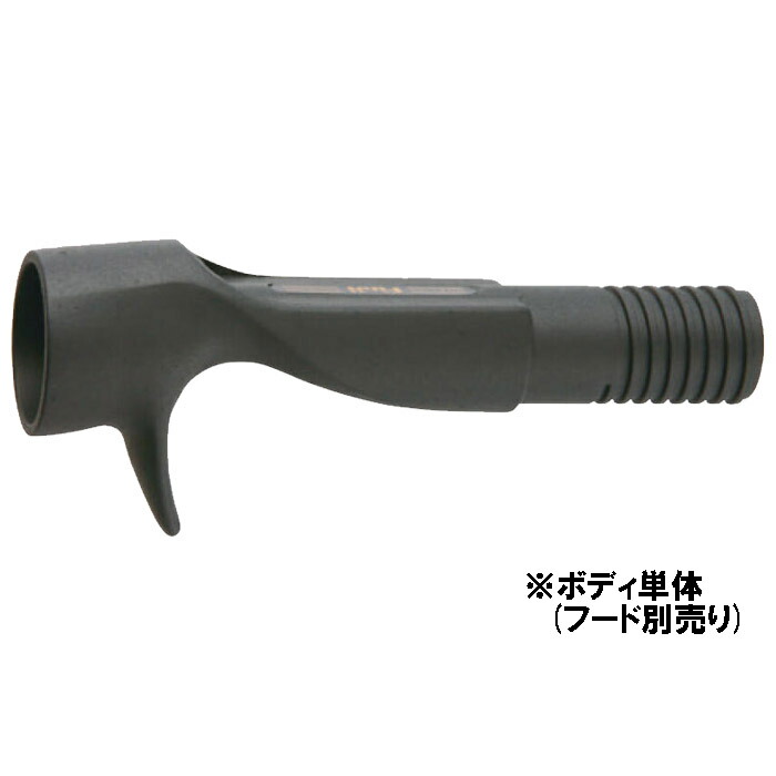 楽天市場】TCP-NHSSK13 ナローハンプスピニングシート 内径13.0mm