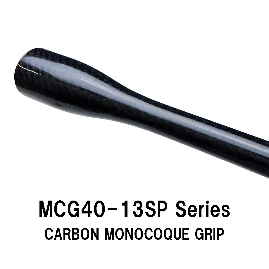 楽天市場】MCG40MT-09TRG トライアングルカーボンモノコックグリップ 全長400ｍｍ 内径20.0ｍｍ 外径20.0ｍｍ  ノンスリップマットカラー ジャストエース JUSTACE ファイブコア カーボン リールシート グリップ 釣り フィッシング ロッドビルディング :  インターシュート ...