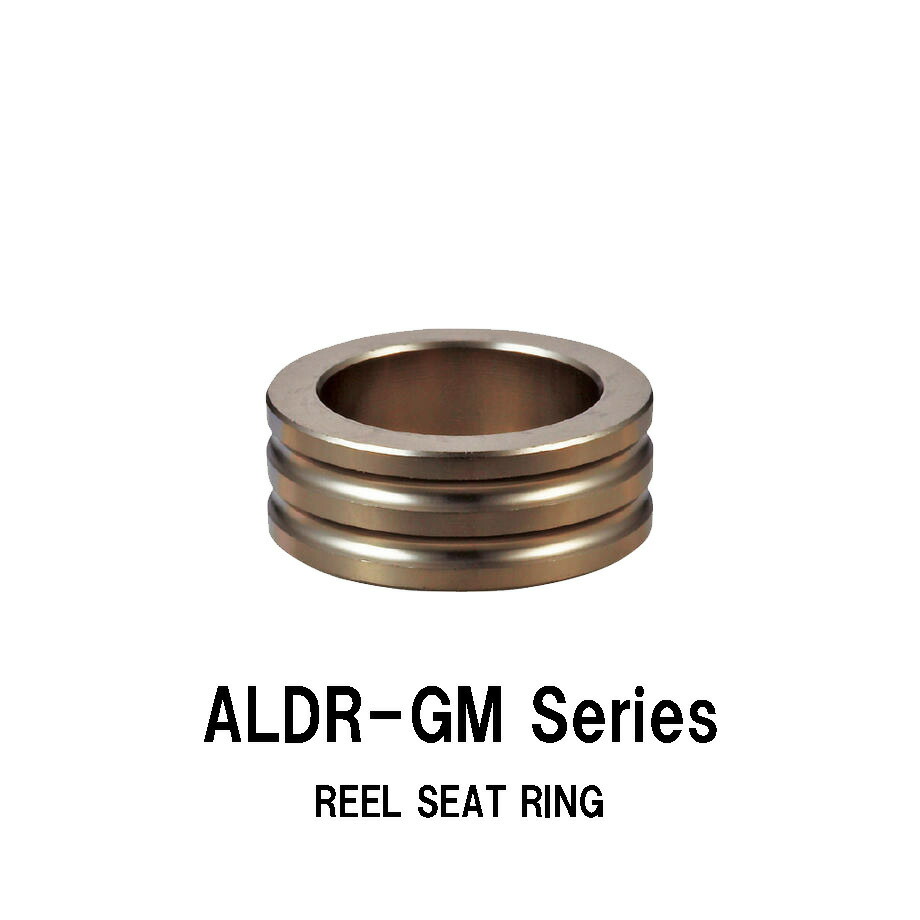 楽天市場】ALDF-R Series リールシートリング 内径15.0mm〜18.0mm