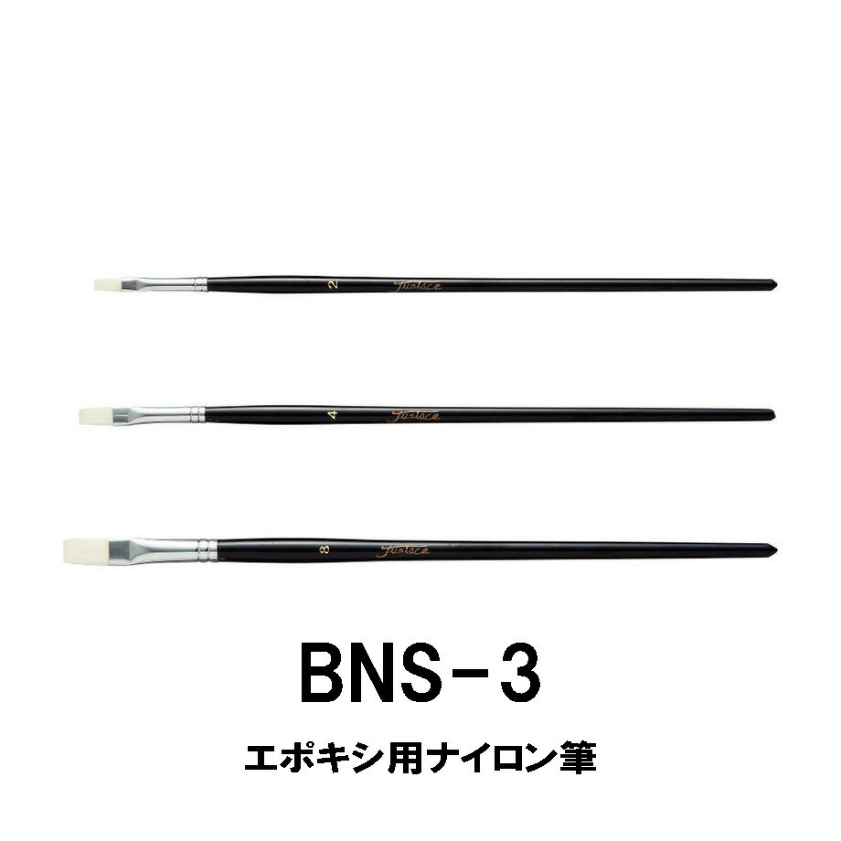 未使用！　シーバスロッド　富士ガイド搭載　962MML 釣竿 intershootjapan_t-klsg25h8-is-