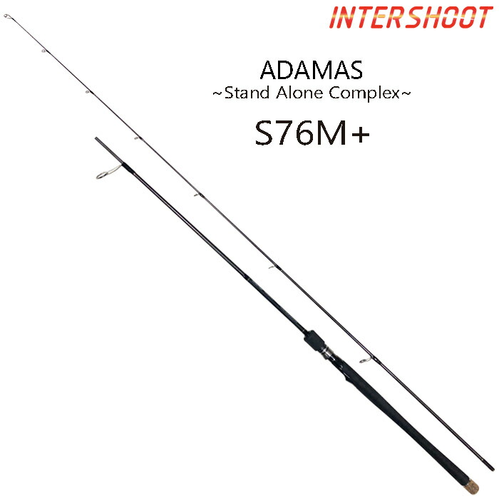 【受注生み出すこと】 ADAMAS アダマス S76M+ スピニングロッド ミディアムプラス モデレートファースト 7フィート6inch 228.6糎 1\u0026二分の一 極点 釣竿 インショアボートシーバス サワラ極点 シーバスロッド ルアーロッド シーバス サワラ 根魚 黒いこと2階建てバス 魚釣り 沖釣り