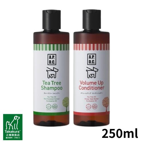 楽天市場】【新しいパッケージにリニューアル！】A.P.D.C ティーツリー