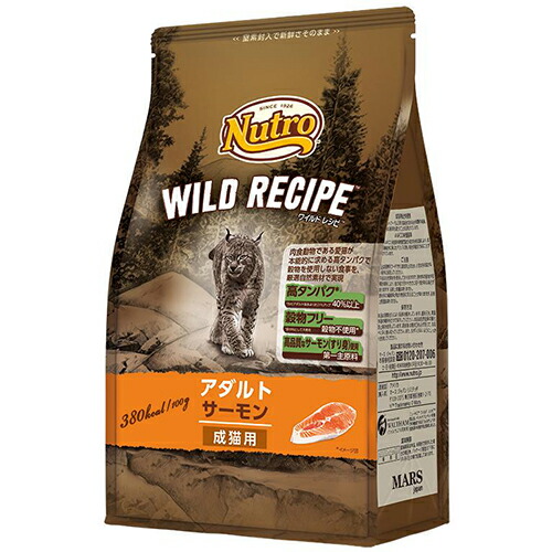 yuko　Nutro WILD RECIPE アダルト 2kg 楽天市場】Nutro WILD RECIPE ニュートロ ワイルドレシピ