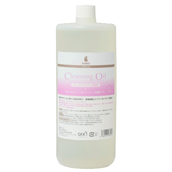 楽天市場】inufuwari クレンジングオイル for dog Mr.OIL（ミスター