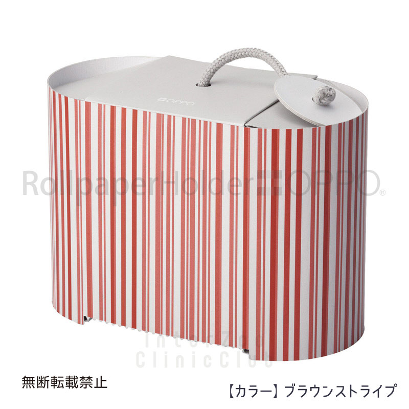 楽天市場 Oppo Rollpaper Holder ロールペーパーホルダー 掃除 ティッシュ 猫 犬 ケージ サークル トイレットペーパー Interzoo Clinicclub 楽天市場 Oppo Rollpaper Holder ロールペーパーホルダー 掃除 ティッシュ 猫 犬 ケージ サークル トイレットペーパー Interzoo Clinicclub