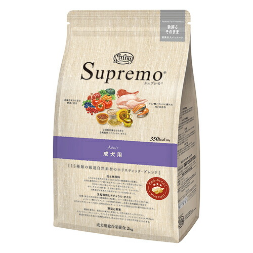 Nutro Supremo ニュートロ シュプレモ 成犬用 4kg［4562358781919／組み入れる栄養物食／成年者／鶏肉］