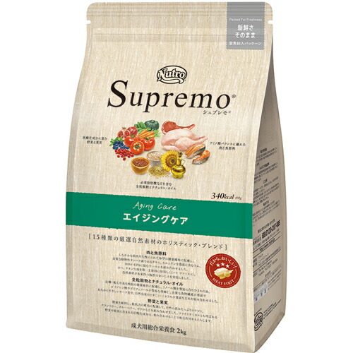 【貨物輸送無料】Nutro Supremo ニュートロ シュプレモ エイジングケア 13.5kg