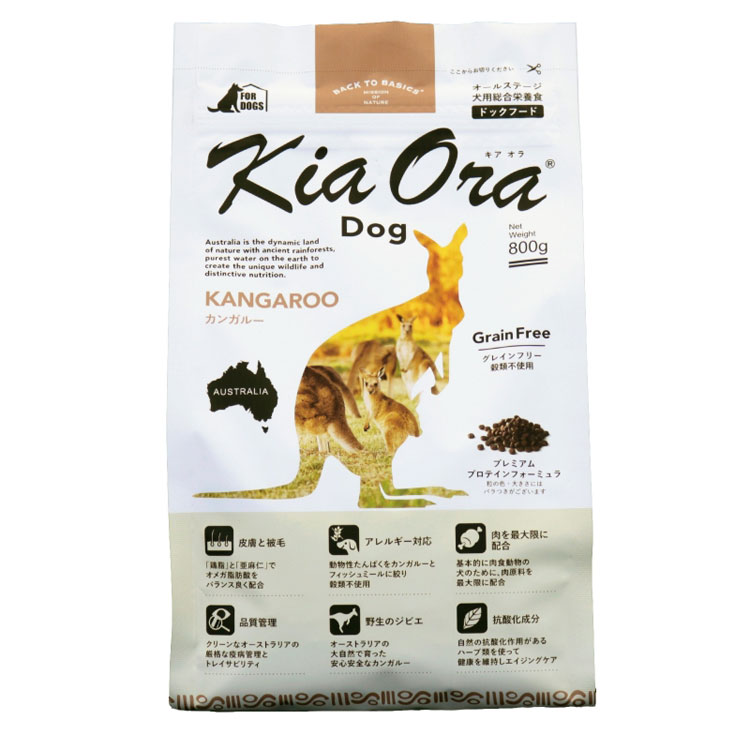 KiaOra キアオラ ドッグフード カンガルー 4.5kg グレインフリー 全犬
