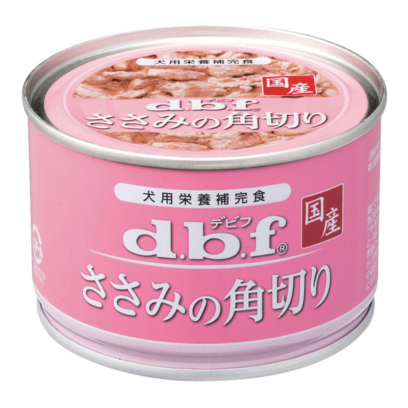 【24缶仕掛ける】デビフ ささみの角切り 150g×24缶［1506／4970501004660／国産／日本製／dbf／ドッグフード／情の籠もったボンネット／小型犬／中型犬／大型犬／成犬／年がしら犬／老犬／老いらく犬／愛玩動物］