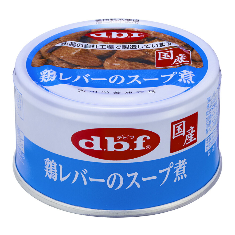 【24缶】デビフ 鶏レバーのスープ煮 85g×24缶［4970501033868］
