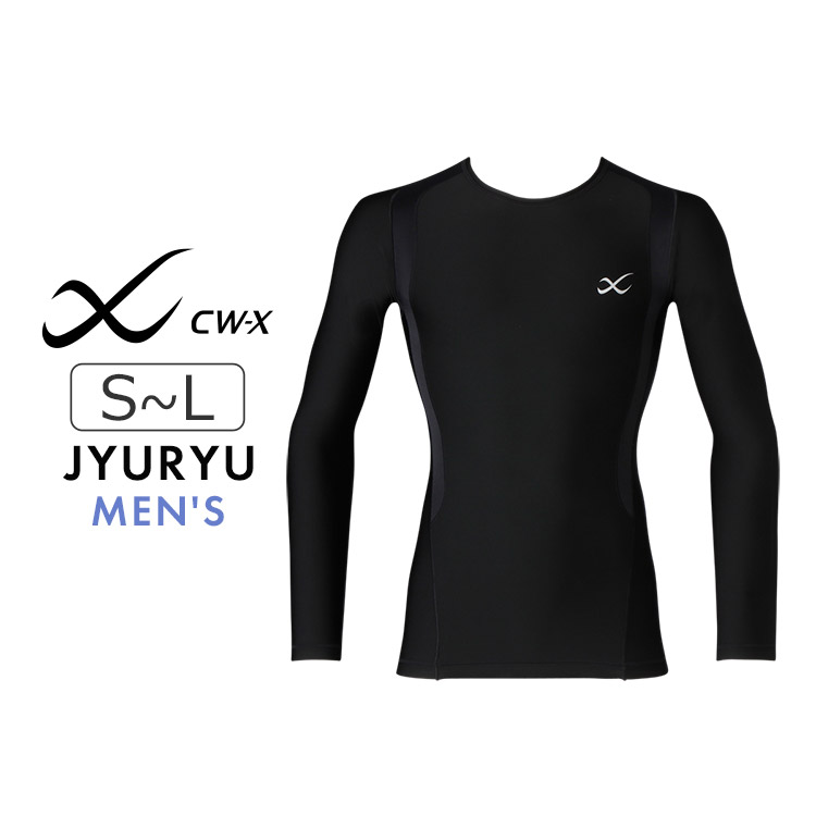 ＣＷ－Ｘ 【環境配慮】メンズ｜ アウター　トップス　長袖Tシャツ　Lサイズ 楽天市場】10%OFF Wacoal ワコール cwx CW-X メンズ アウター