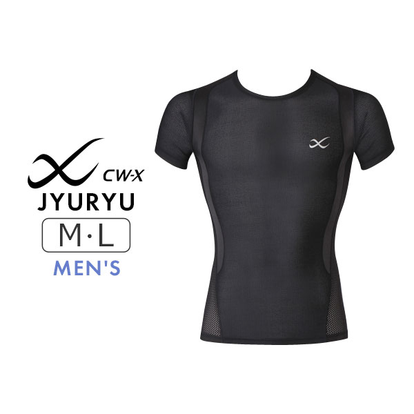 【23%OFF】ワコール CW-X 柔流 Jyuryu 機能性トップス ラウンドネック 半袖 メンズ 全2色 M/L JAO395