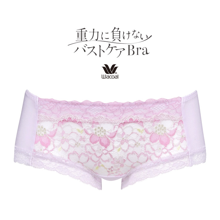 楽天市場】【25%OFF】ワコール 脇すっきり、胸ふっくら、リボンブラ。 BRB493シリーズ ボーイレングスショーツ 全4色 M/L PRA693 : アンテシュクレ インナーワールド 楽天市場】【25%OFF】ワコール 脇すっきり、胸ふっくら、リボンブラ。 BRB493シリーズ ボーイレングスショーツ 全4色 M/L PRA693 : アンテシュクレ インナーワールド