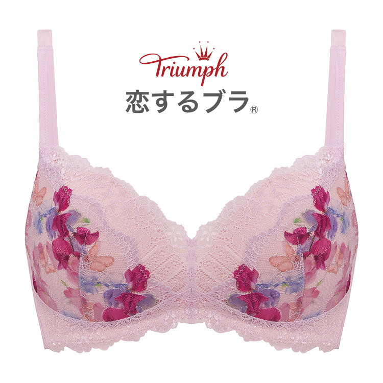 楽天市場 送料無料 18 Off トリンプ 恋するブラ Tr533シリーズ ノンワイヤーブラジャー 全3色 M L Tr533p アンテシュクレ インナーワールド