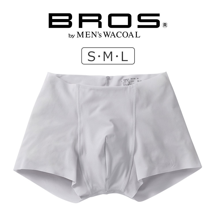 【楽天市場】【30％OFF】ワコール ブロス BROS 立体フロントで 