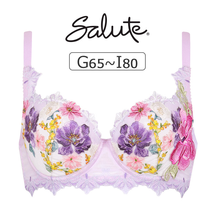 楽天市場】【30％OFF】ワコール サルート 01G ブラジャー単品 P