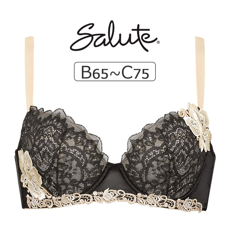 楽天市場】【25％OFF】ワコール サルート 95G ブラジャー単品 女優ブラ 