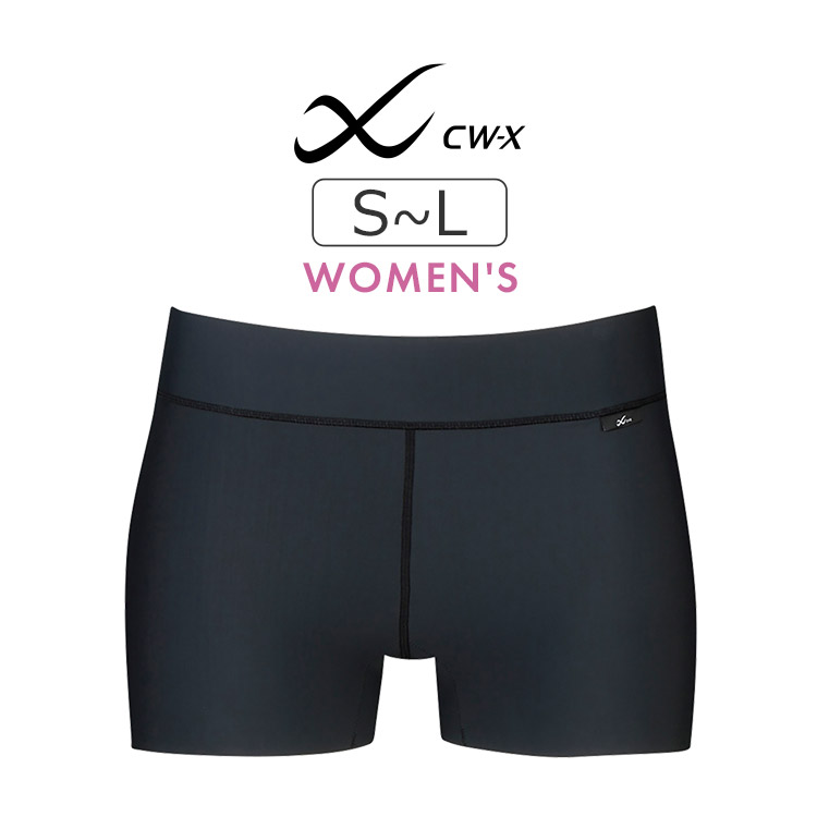 楽天市場】【20％OFF】ワコール CW-X 腹圧サポート スポーツタイツ