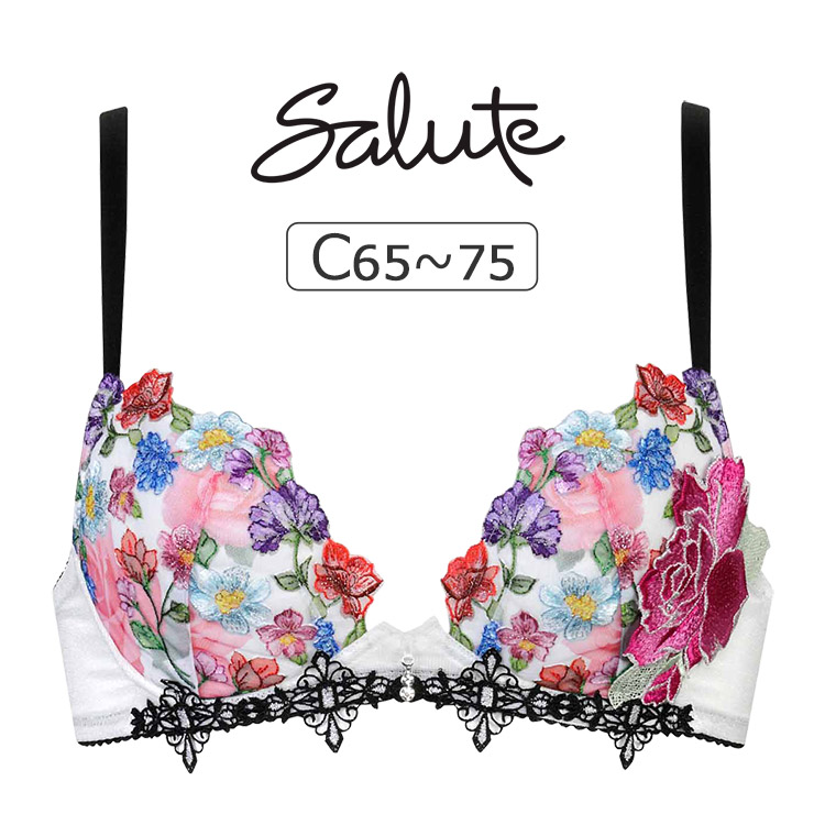 Salute 店舗限定　19G 3点セットF75-L BL 週末セール btj760-c.jpg