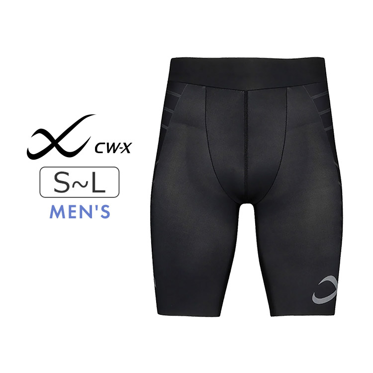 楽天市場】【25％OFF】ワコール CW-X スポーツタイツ