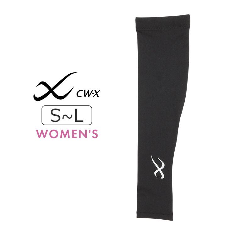 CW-X - ワコール　CW-X スタビライクス+ アームカバーセット　M ラスト1点 楽天市場】20%OFF ワコール CW-X cwx ユニセックス アームカバー