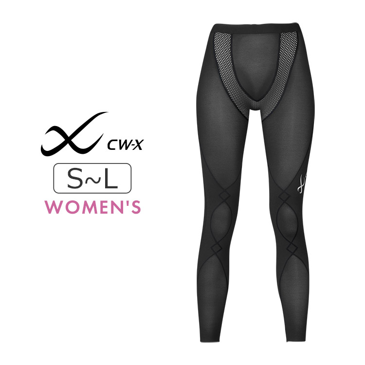 楽天市場】【25％OFF】ワコール CW-X ひざ・股関節サポート