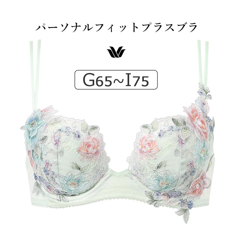 たわい無いブラジャーとっ始め