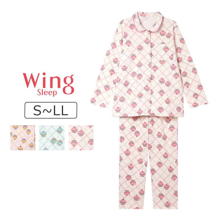 楽天市場】【23％OFF】ワコール ツモリチサト スリープ パジャマ 上下