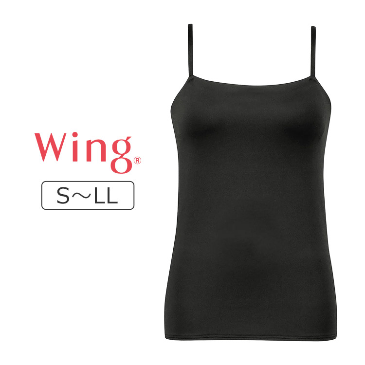 楽天市場】【1/10限定！抽選で2人に1人最大100%ポイントバック！要