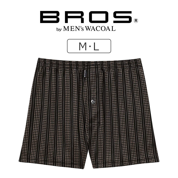 楽天市場】【20％OFF】ワコール ブロス BROS トランクス メンズ 前開き