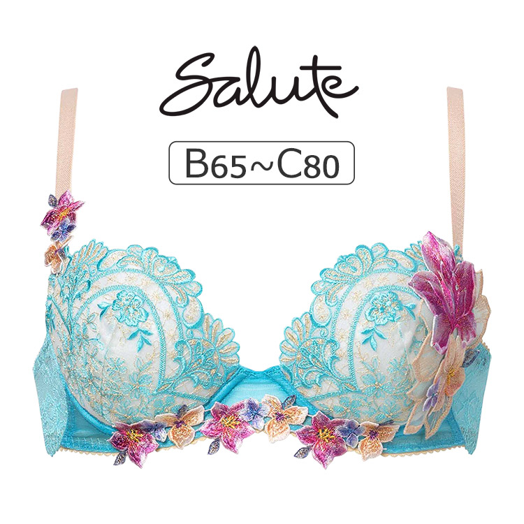 楽天市場】30%OFF サルート Salute 13グループ ワコール ブラジャー 3