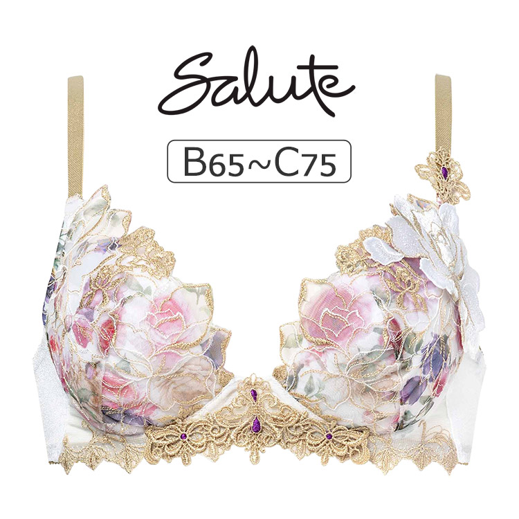 楽天市場】【12/26 10:59まで22%OFF】サルート Salute 17グループ