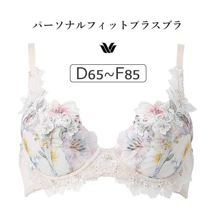 楽天市場】ワコールプレミアム パルファージュ 後継 PXD411 11シリーズ