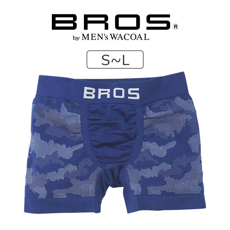 楽天市場】【25％OFF】ワコール ブロス BROS 立体フロントで