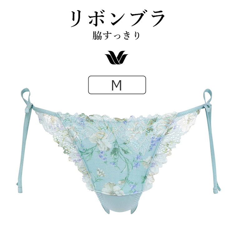 楽天市場】25%OFF ワコール リボンブラ 脇すっきり ショーツ はきこみ