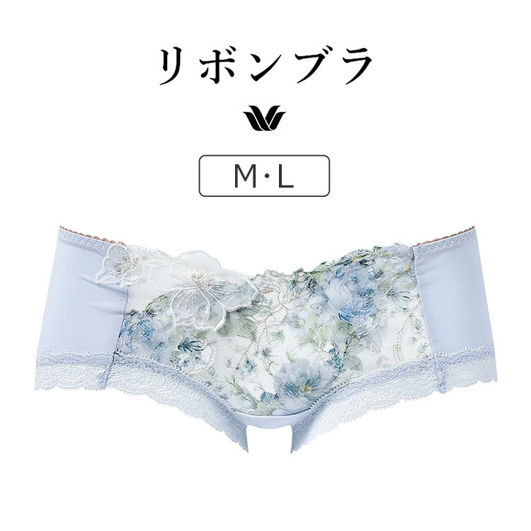 楽天市場】【9/29 10:59まで25%OFF】ワコール リボンブラ 胸もと